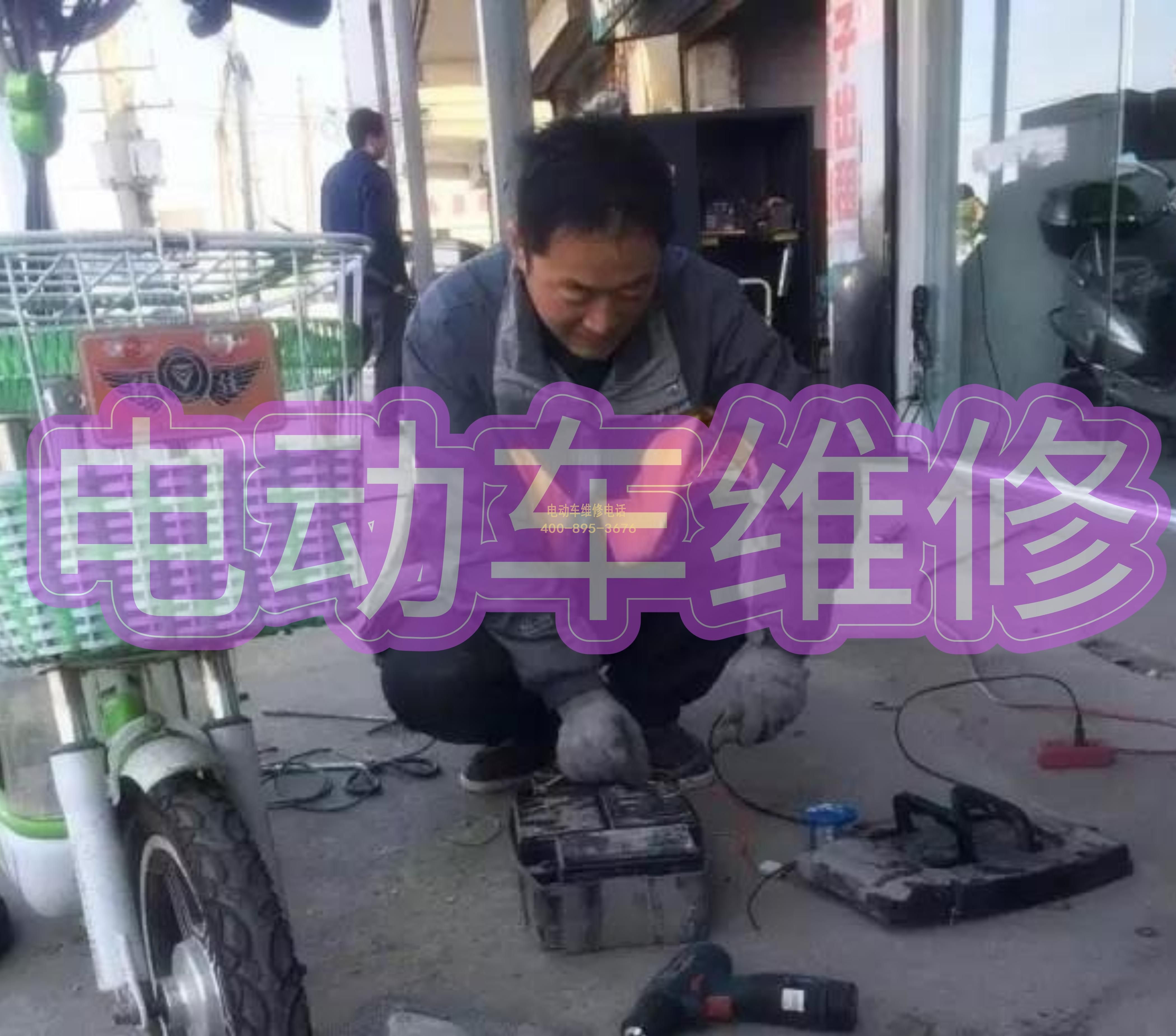 1712302630448354.jpg 12.jpg